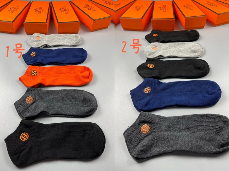 Hermes Socks